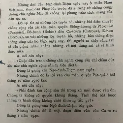 Nhận định về quyển "Nhận định" — Trần Văn Giàu 1023792