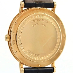 Breguet Classic Twin Barrel YG 5920BA/15/984 YG tự động - Hàng hiệu chính hãng 881656