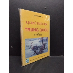 (TẶNG BOOKMARK) Lịch Sử Triết Học Trung Quốc mới 70% ố vàng, bẩn bìa (có bọc) 1997 RBK0107 Hà Thúc Minh LỊCH SỬ - CHÍNH TRỊ - TRIẾT HỌC