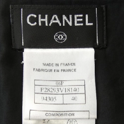 【Mã giảm giá】Chanel CHANEL Váy 655637