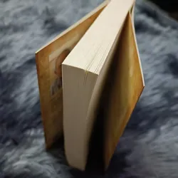 Những bài dã sử Việt (Tạ Chí Đại Trường) 700579