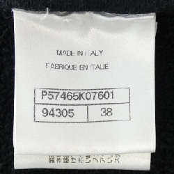 【Mã giảm giá】Chanel CHANEL Áo khoác 643287