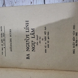 Ba chàng lính ngự lâm,  xuất bản 1985 199909