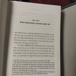 Bắc hành lược ký ( kí sự tòng vong cùng Lê Chiêu Thống ) của Lê Auynhs  702721