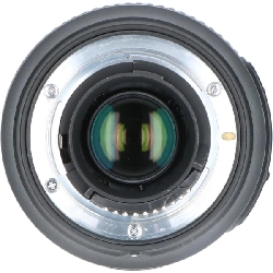 Ống kính AF-S 70-300mm F4.5-5.6G ED VR - Hàng hiệu Authentic 879692