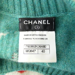 【Khuyến mãi】Chanel CHANEL Áo len 644972