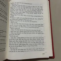 Hán Sở Tranh Hùng 573449