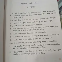 LÊ TRIỀU CHIẾU LỊNH THIỆN CHÍNH - NGUYỄN SĨ GIÁC 1006862