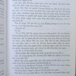 TAM QUỐC DIỄN NGHĨA - DỊCH: PHAN KẾ BÍNH 712058