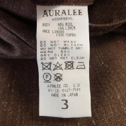 Quần AURALEE A20AP02WL - Hàng hiệu Authentic 887236