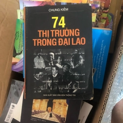 74 thị trưởng trong đại lao