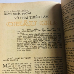 THIẾU LÂM BÁT CƯỚC 531154
