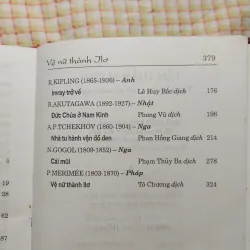TẤM THẢM SI TÌNH • TẬP TRUYỆN KINH DỊ THẾ GIỚI - Maupassant, Dostoievski, R. Tagore.... 782592