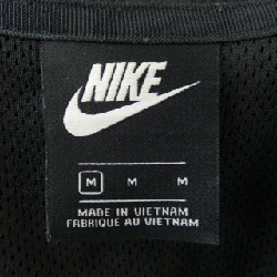 Áo khoác NIKE - Hàng hiệu Authentic 897559