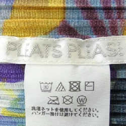 Pleats Please 2023 SNOWRUNNER PP33JK695 7578082 Áo 633539