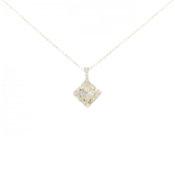 K18YG Dây chuyền kim cương 0.39CT - Hàng hiệu Chính hãng