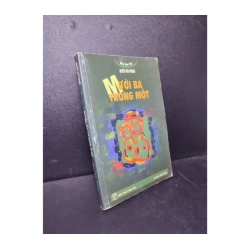 Mười ba trong một Nguyễn Thu Phương năm 2004