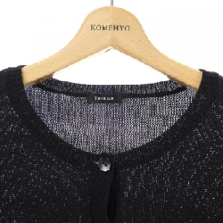 Áo khoác cardigan TABASA - Hàng hiệu Authentic 774885