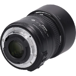AF-S DX40mm F2.8G MICRO - Hàng hiệu Authentic 878939