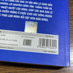 Vua bán lẻ Willard N. Ander 504858