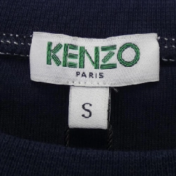 Áo thun KENZO - Hàng hiệu Authentic 897479