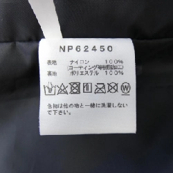 The North Face NP62450 Jacket - Hàng hiệu Authentic 893650