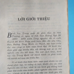 VÕ KINH THẤT THƯ - NGUYỄN ĐÌNH NHỮ 299686