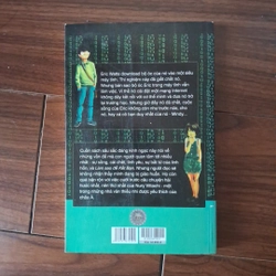 Xác Eric nhiễm virus 524024