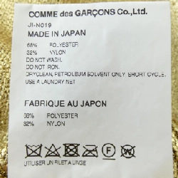 【Mã giảm giá】JUNYA WATANABE Áo gile 646402