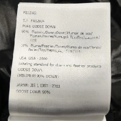 Áo khoác lông vũ MONCLER 639509