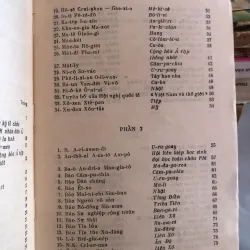 Một giờ với đồng chí Hồ Chí Minh  1033985