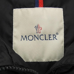 Áo khoác lông vũ MONCLER FLAMMETTE 630254