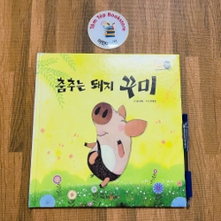 Sách tranh tiếng Hàn 독서프로그램 부엉이 책장 4-1 496899