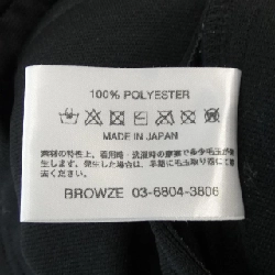 ENNOY Set - Hàng hiệu Chính hãng 902532