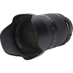 Nikon 18-400mm F3.5-6.3DiII VC - Hàng hiệu Authentic 880137