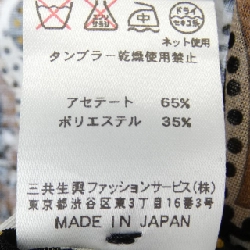 Thời trang LEONARD FASHION - Hàng hiệu Authentic 826017