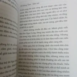 HẢO NỮ TRUNG HOA - HÂN NHIÊN 1038393