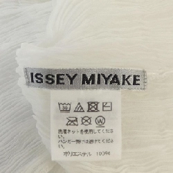 Áo khoác cardigan ISSEY MIYAKE IM01FJ424 - Hàng hiệu Authentic 811572