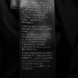 Chân váy BALENCIAGA - Hàng hiệu Authentic 655664