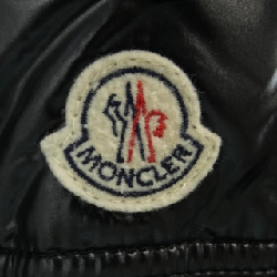 Áo khoác lông vũ MONCLER 641804