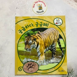𝐒𝐞́𝐭 𝐬𝐚́𝐜𝐡 𝐪𝐮𝐚𝐧 𝐬𝐚́𝐭 𝐭𝐮̛̣ 𝐧𝐡𝐢𝐞̂𝐧 tiếng Hàn  푸른달 자연관찰(trọn bộ) 496923