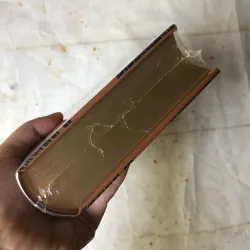 Trên Sa Mạc Và Trong Rừng Thẳm - Henryk Sienkiewicz 733703