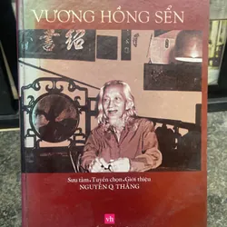 Tuyển tập Vương Hồng Sển