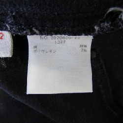 Jeans RHC - Hàng hiệu Authentic 889450