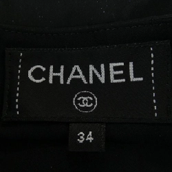 Chanel CHANEL LOOK53 P75503V43416 Váy 646220