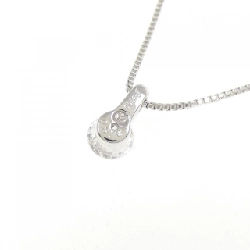 Dây chuyền kim cương PT900 0.313CT - Hàng hiệu Chính hãng 857261