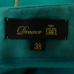 【Khuyến mãi】Chân váy DRAWER 651668