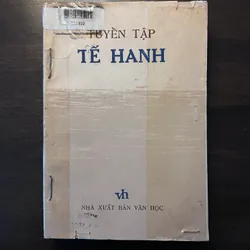 📖 Tuyển tập Tế Hanh (xb 1987)