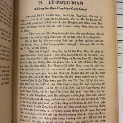 VIỆT ĐIỆN U LINH TẬP LỤC TOÀN BIÊN - NGỌC HỒ (PHIÊN DỊCH) 737196