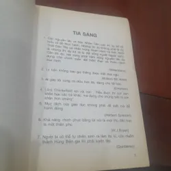 HOÀNG XUÂN VIỆT - Bệnh THẤT NHÂN TÂM 674265